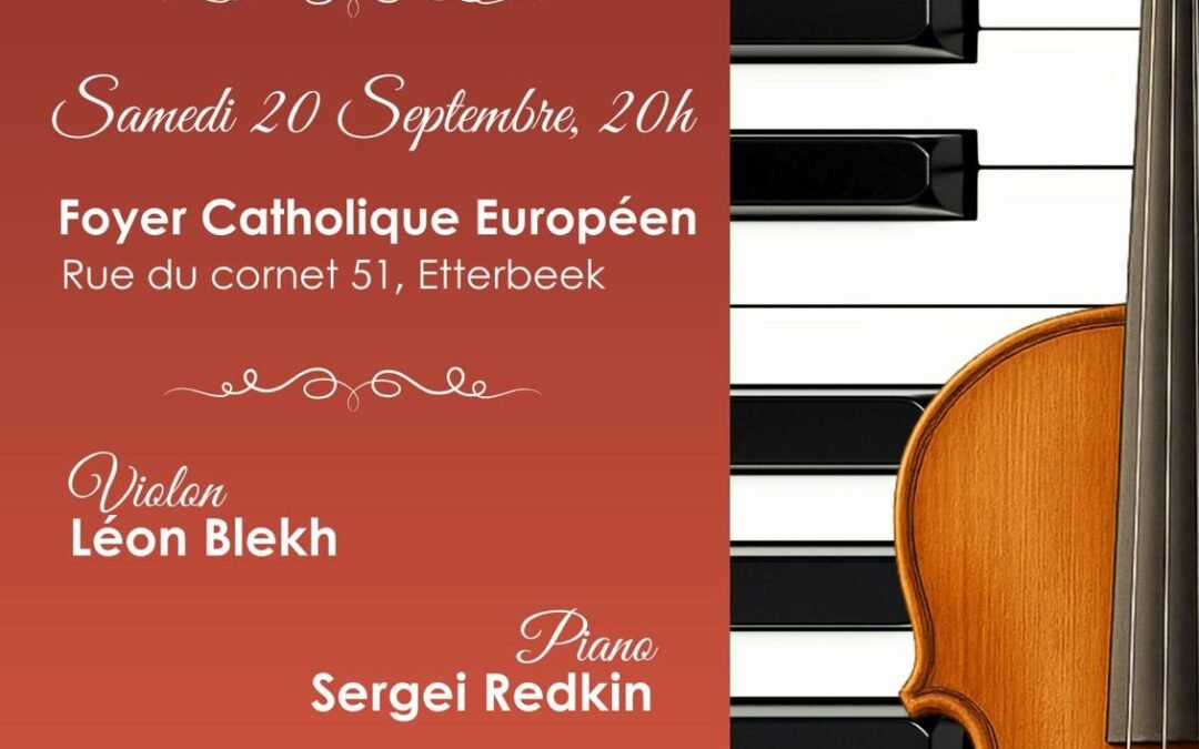 Les concerts du Foyer